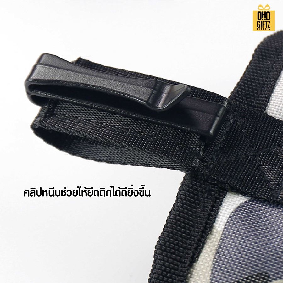 กระเป๋าเหน็บเอว ใส่ขนมสัตว์เลี้ยง สกรีนโลโก้ ทำเป็นของพรีเมี่ยม