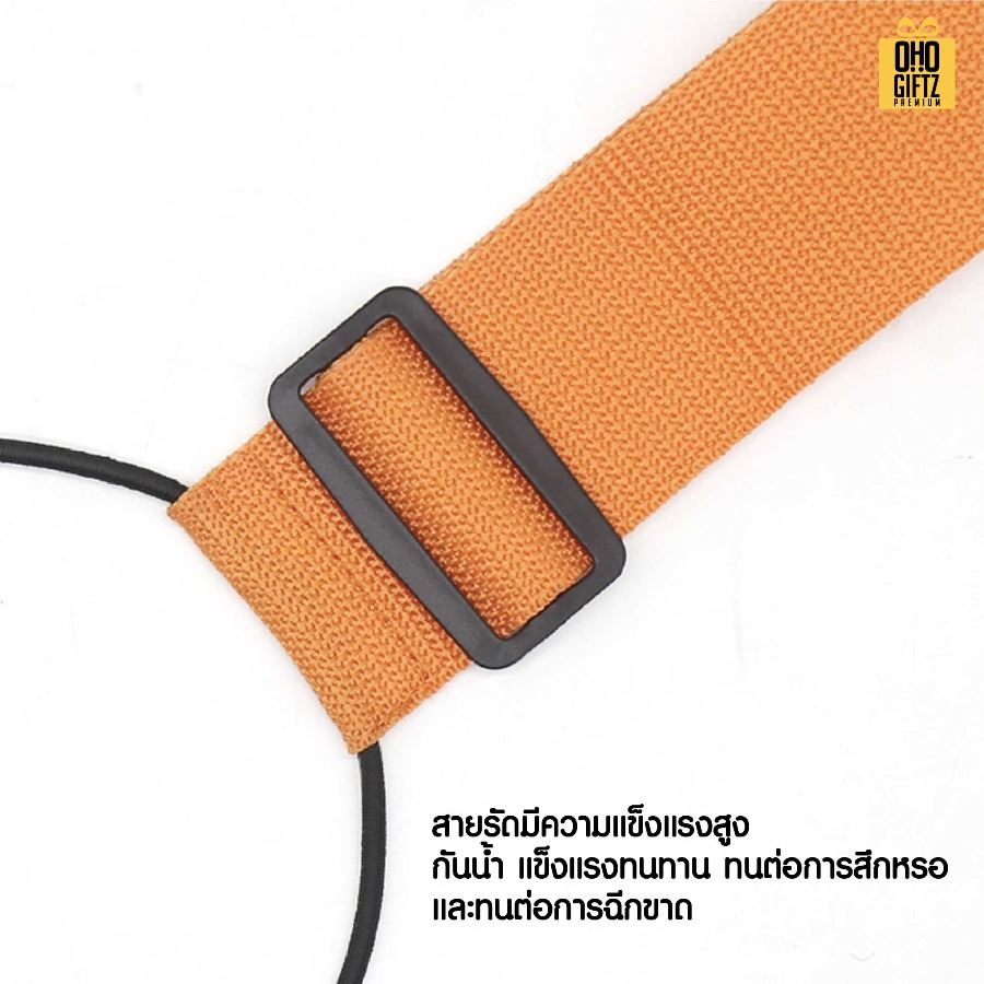 สายรัดกระเป๋าเสริมเดินทาง สกรีนโลโก้ ทำเป็นของพรีเมี่ยมได้