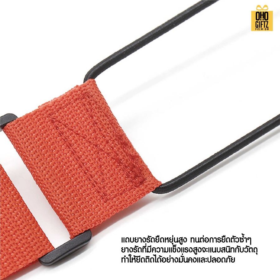 สายรัดกระเป๋าเสริมเดินทาง สกรีนโลโก้ ทำเป็นของพรีเมี่ยมได้