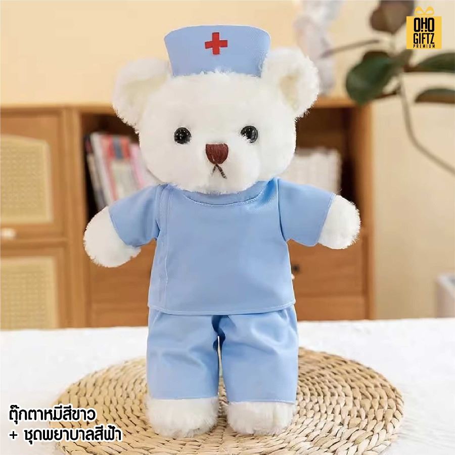 ตุ๊กตาหมีชุดแพทย์ สกรีนโลโก้ ทำเป็นของพรีเมี่ยมได้ 