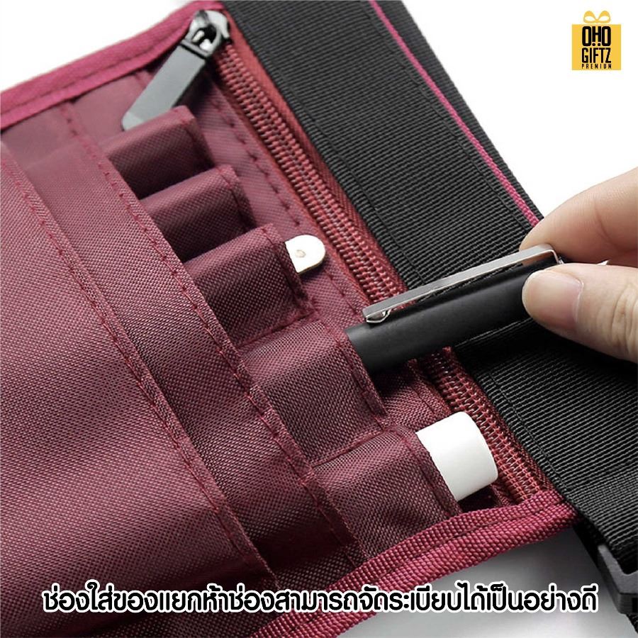 กระเป๋าคาดเอวใส่อุปกรณ์ สกรีนโลโก้ ทำเป็นของพรีเมี่ยมได้