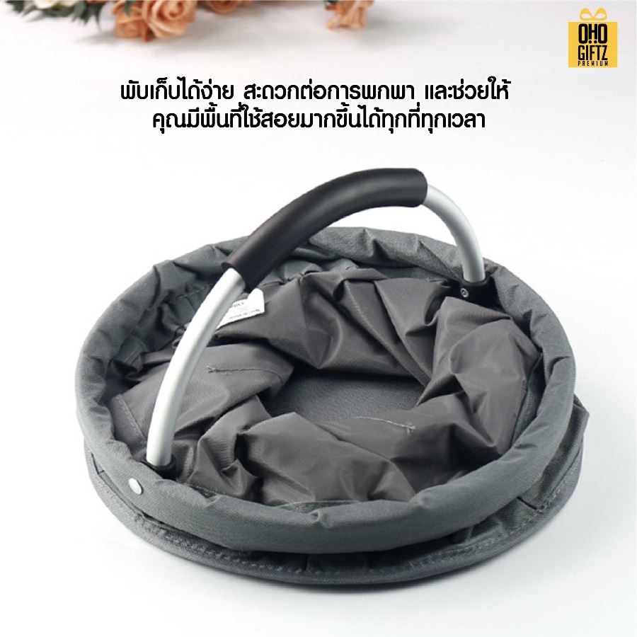 ตะกร้าผ้าเก็บของพับได้ สกรีนโลโก้ ทำเป็นของพรีเมี่ยมได้