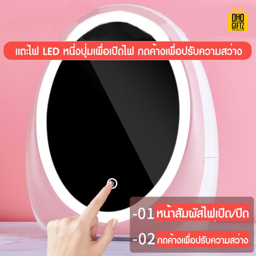 กล่องเก็บเครื่องสำอาง สกรีนโลโก้ สกรีนชื่อร้าน ทำเป็นของพรีเมี่ยมได้