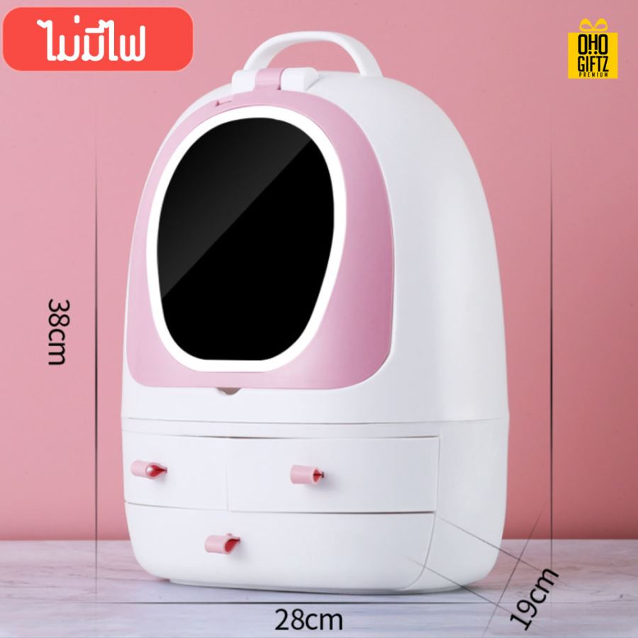 กล่องเก็บเครื่องสำอาง สกรีนโลโก้ สกรีนชื่อร้าน ทำเป็นของพรีเมี่ยมได้