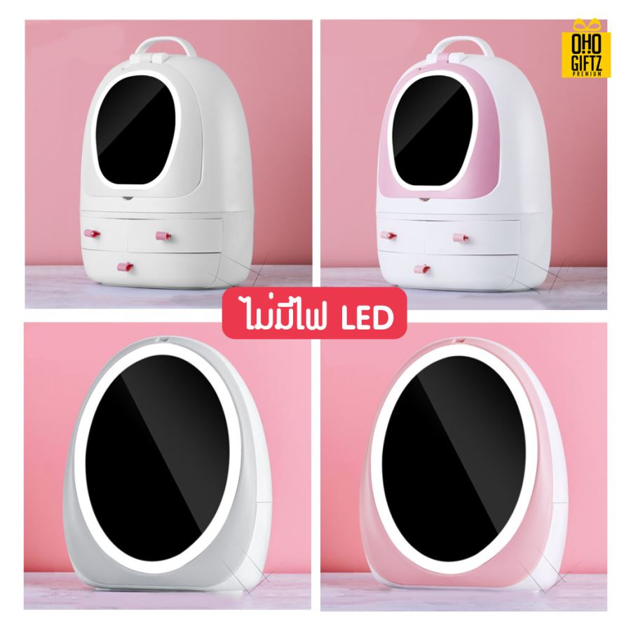 กล่องเก็บเครื่องสำอาง สกรีนโลโก้ สกรีนชื่อร้าน ทำเป็นของพรีเมี่ยมได้