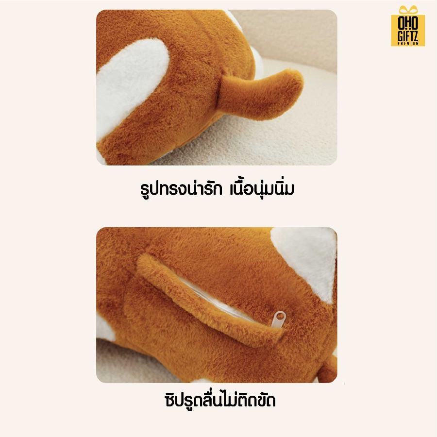 ตุ๊กตาสุนัข รับผลิตใส่เสื้อ สกรีนโลโก้ได้ รับผลิตพิมพ์โลโก้ สกรีนโลโก้ ทำเป็นของพรีเมี่ยมได้ 