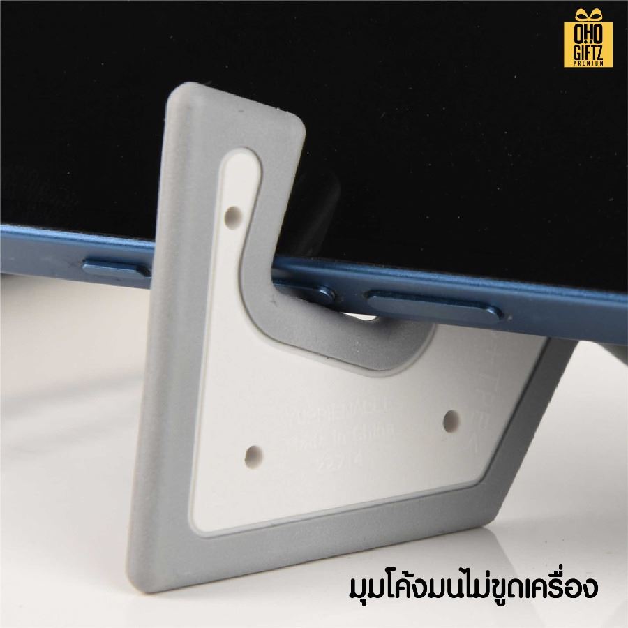 พวงกุญแจที่วางมือถือ สกรีนโลโก้ ทำเป็นของพรีเมี่ยม ของชำร่วยได้