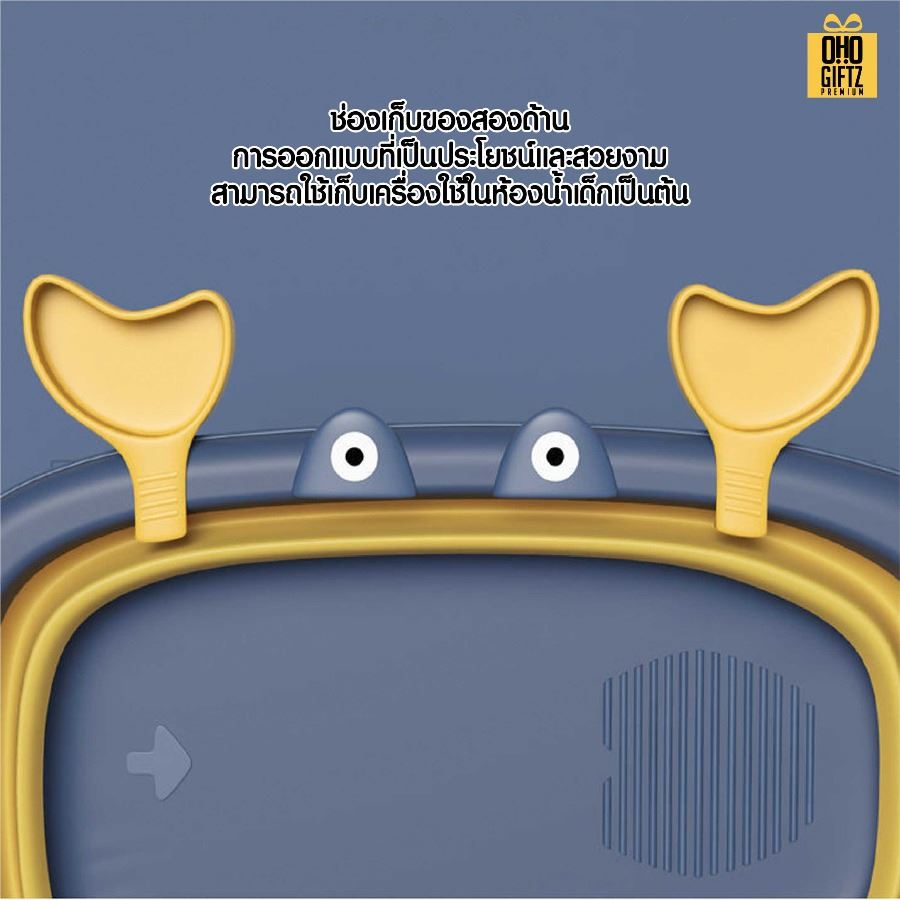 อ่างอาบน้ำสำหรับสัตว์เลี้ยง สกรีนโลโก้ ทำเป็นของพรีเมี่ยม