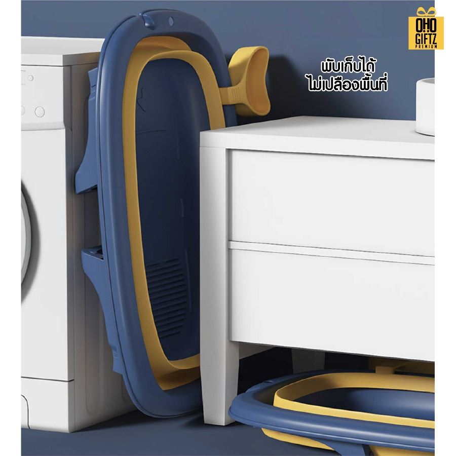 อ่างอาบน้ำสำหรับสัตว์เลี้ยง สกรีนโลโก้ ทำเป็นของพรีเมี่ยม