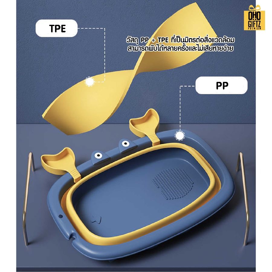 อ่างอาบน้ำสำหรับสัตว์เลี้ยง สกรีนโลโก้ ทำเป็นของพรีเมี่ยม