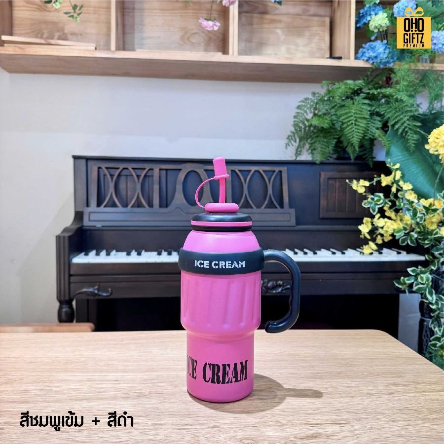 แก้วเก็บความเย็น 1,000ml. Icy cup สกรีนโลโก้ ทำเป็นของพรีเมี่ยมได้