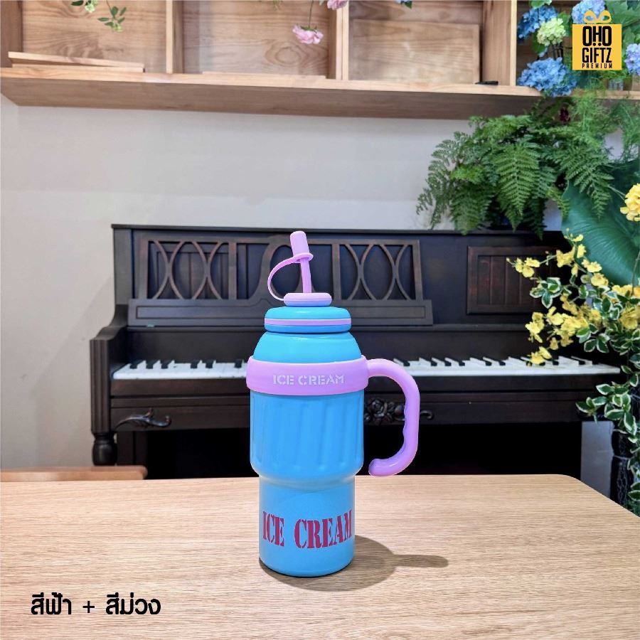 แก้วเก็บความเย็น 1,000ml. Icy cup สกรีนโลโก้ ทำเป็นของพรีเมี่ยมได้