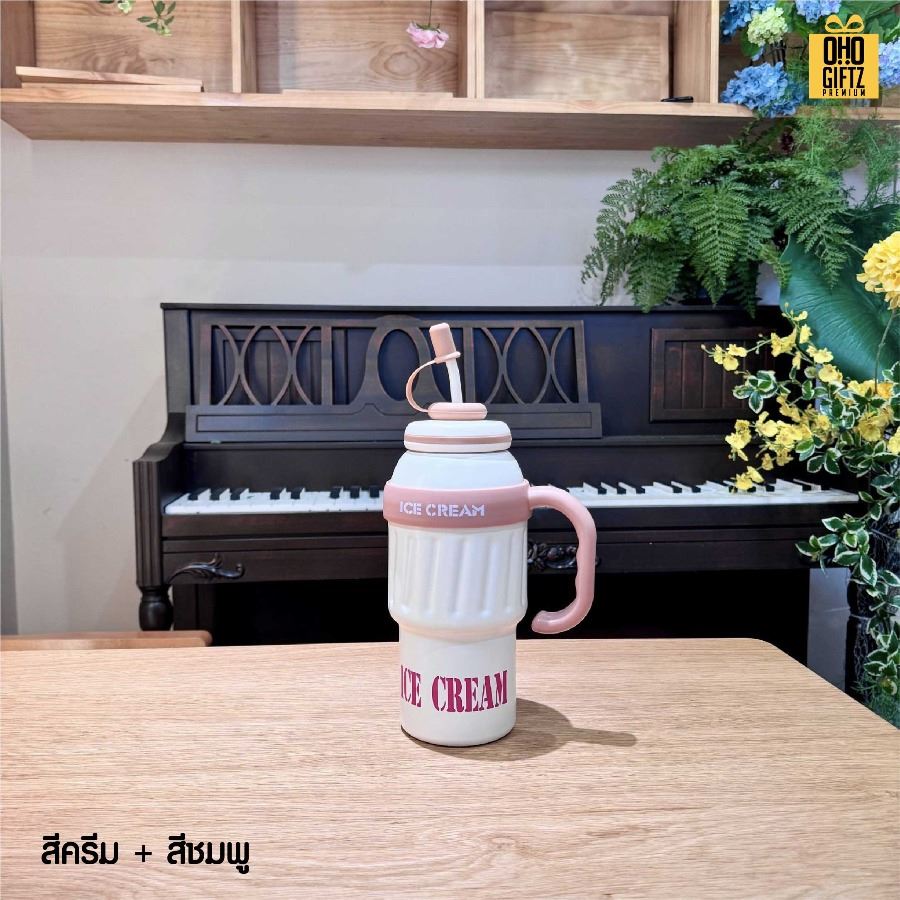 แก้วเก็บความเย็น 1,000ml. Icy cup สกรีนโลโก้ ทำเป็นของพรีเมี่ยมได้