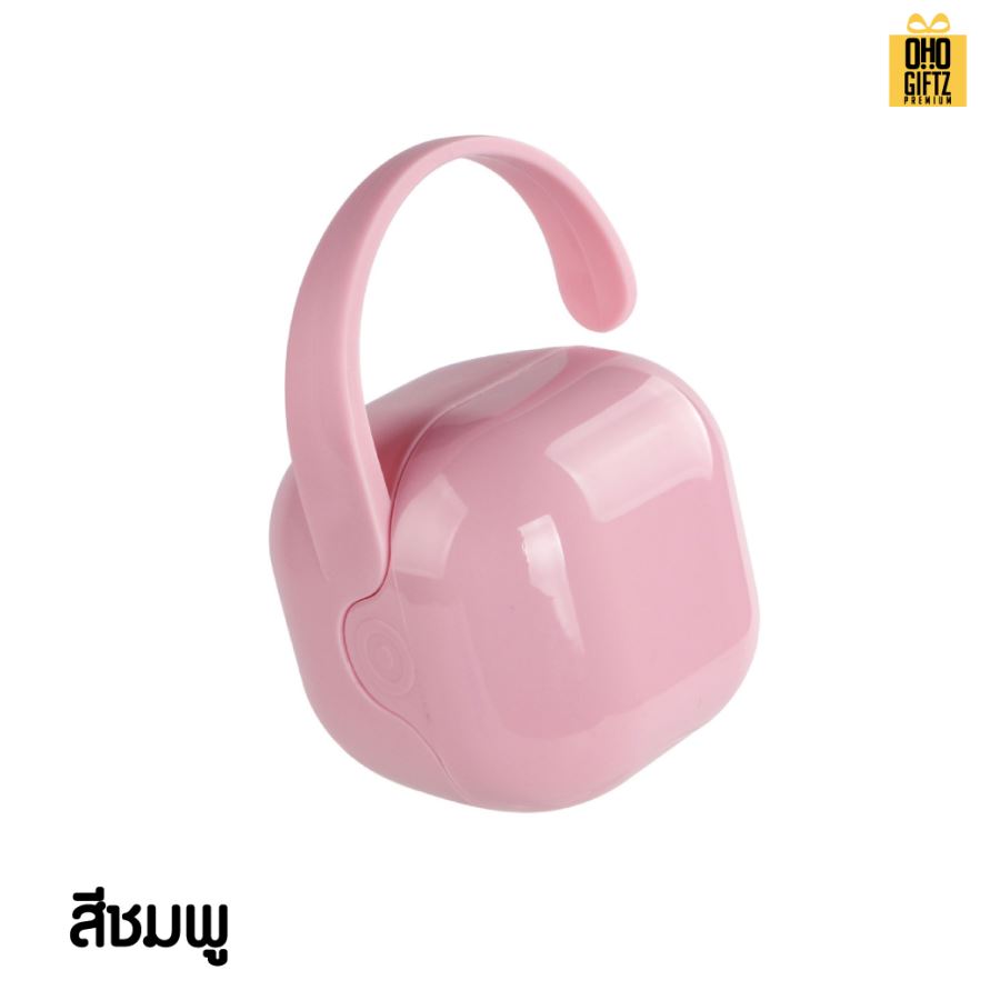 กล่องเก็บจุกนมเด็กหรือใส่จิปาถะ สกรีนชื่อ สกรีนโลโก้ทำเป็นของพรีเมี่ยมได้