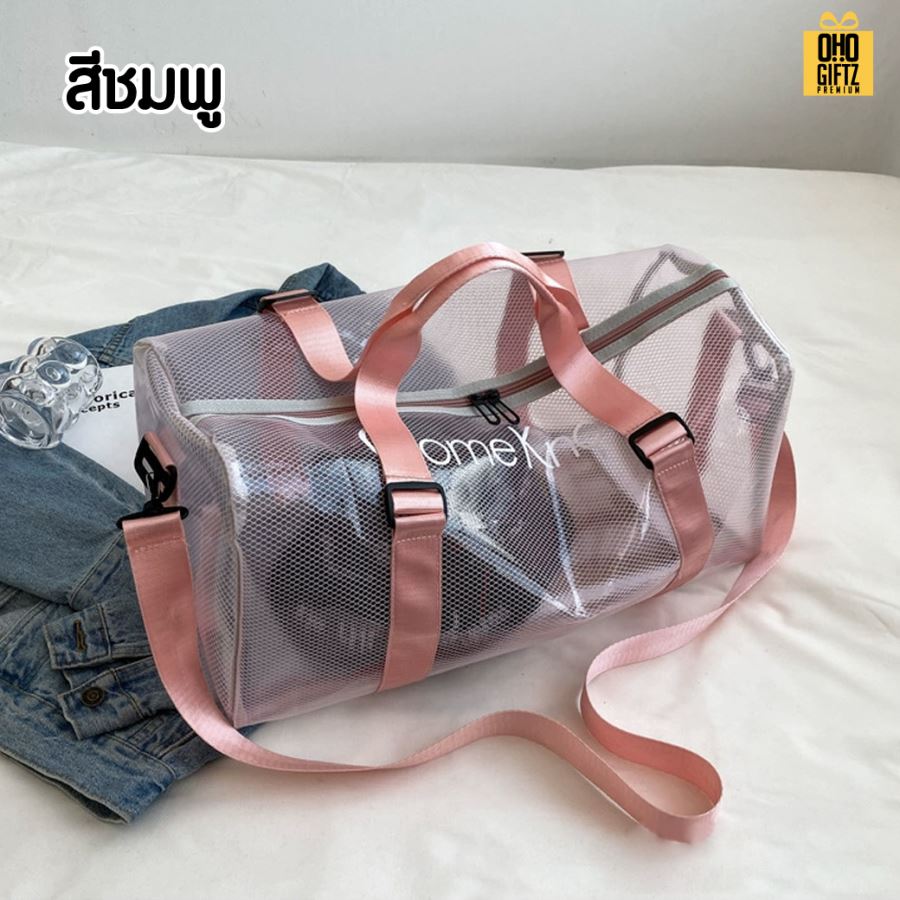 กระเป๋าใส่เสื้อผ้าเดินทาง PVC สีสดใส สกรีนชื่อ สกรีนโลโก้ ทำเป็นของพรีเมี่ยมได้