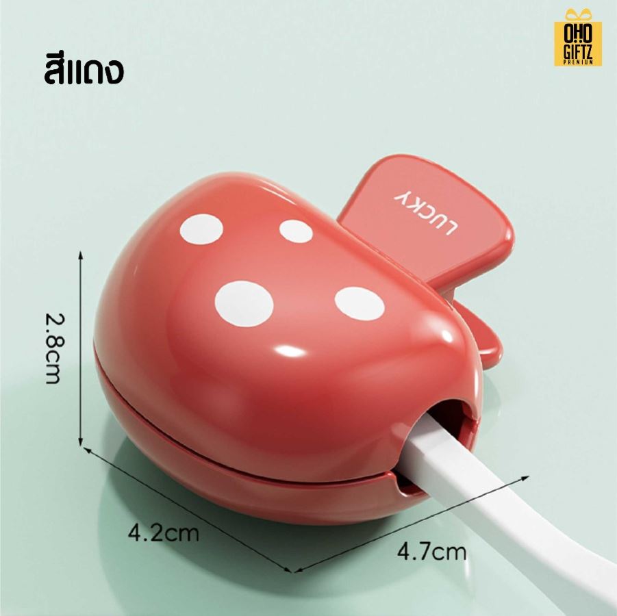 คลิปหนีบเก็บหัวแปรงสีฟัน รูปเห็ด สกรีนชื่อ สกรีนโลโก้  ทำเป็นของพรีเมี่ยมได้