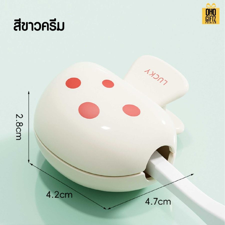 คลิปหนีบเก็บหัวแปรงสีฟัน รูปเห็ด สกรีนชื่อ สกรีนโลโก้  ทำเป็นของพรีเมี่ยมได้