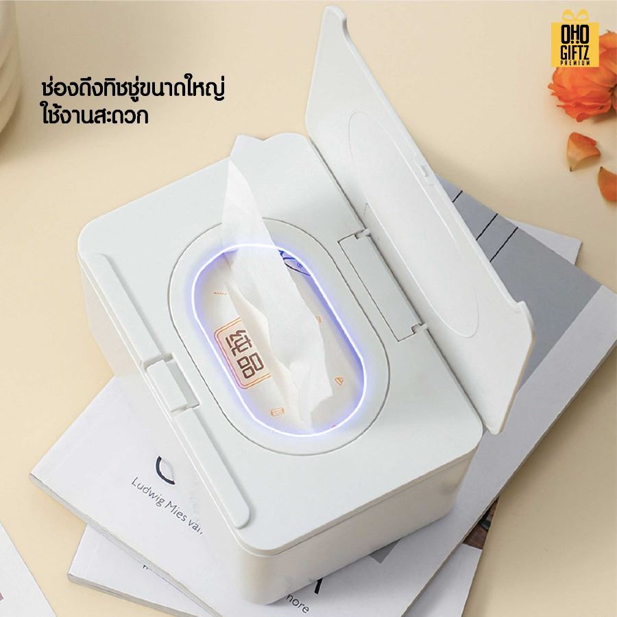 กล่องใส่ทิชชู่เปียก สกรีนโลโก้  ทำเป็นของพรีเมี่ยมได้