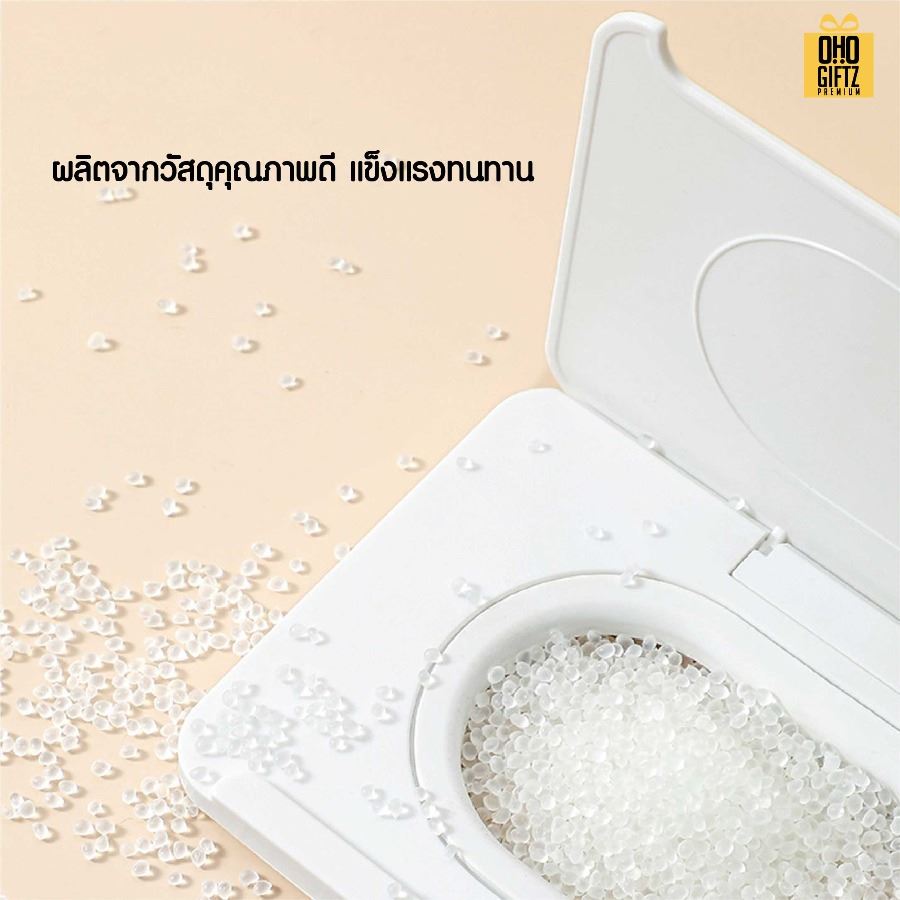 กล่องใส่ทิชชู่เปียก สกรีนโลโก้  ทำเป็นของพรีเมี่ยมได้