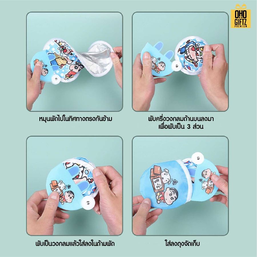 พัดสปริงกลมมีด้ามจับพร้อมซองเก็บ พิมพ์ไม่จำกัดสี สกรีนภาพ ทำเป็นสินค้าพรีเมี่ยม ของชำร่วย ของที่ระลึกได้