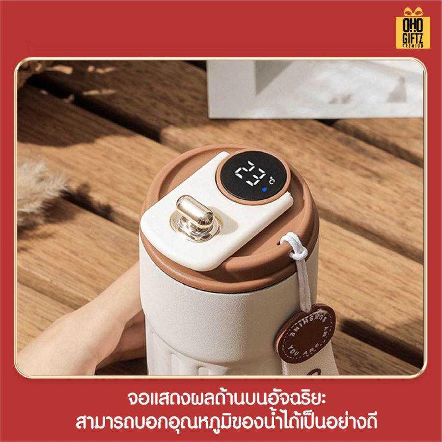 ชุดของขวัญ ถ้วยสแตนเลส + เครื่องนวดคอ + ร่ม สกรีนโลโก้ ทำเป็นของพรีเมี่ยม ของชำร่วย