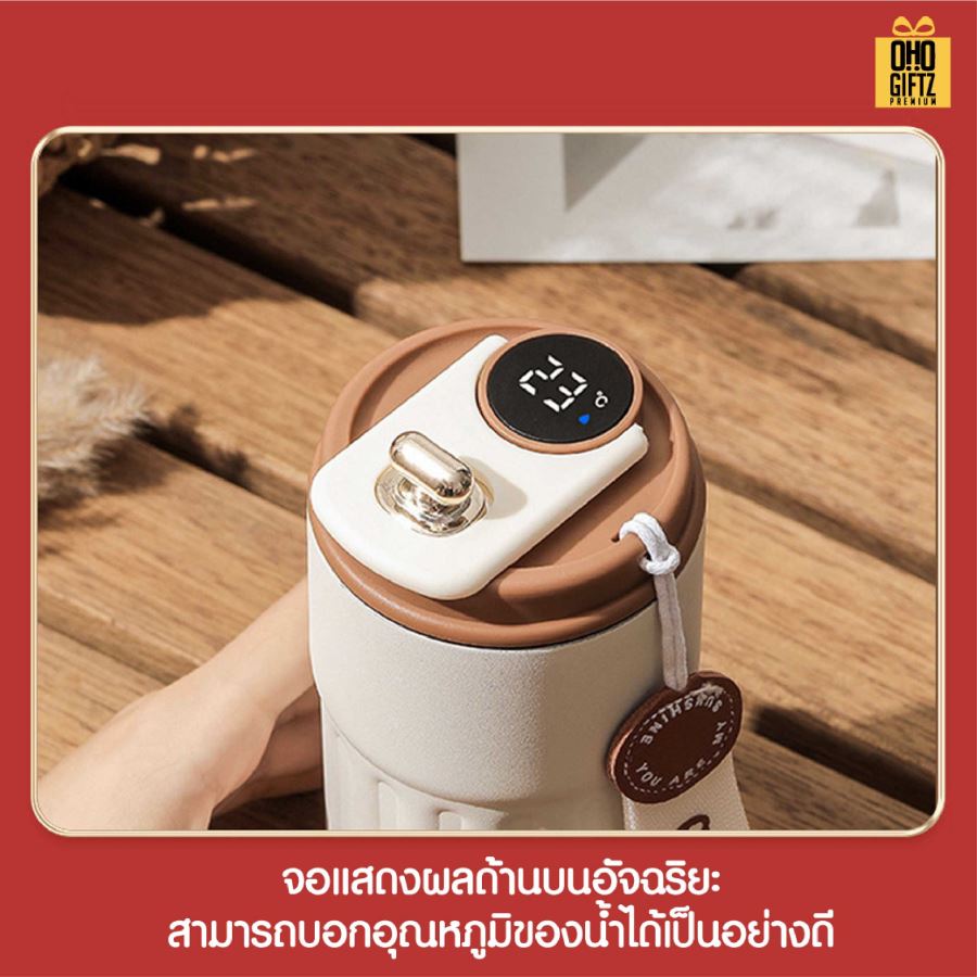 ชุดของขวัญ ถ้วยสแตนเลส + เครื่องนวดคอ + พาวเวอร์แบงค์ สกรีนโลโก้ ทำเป็นของพรีเมี่ยม ของชำร่วย