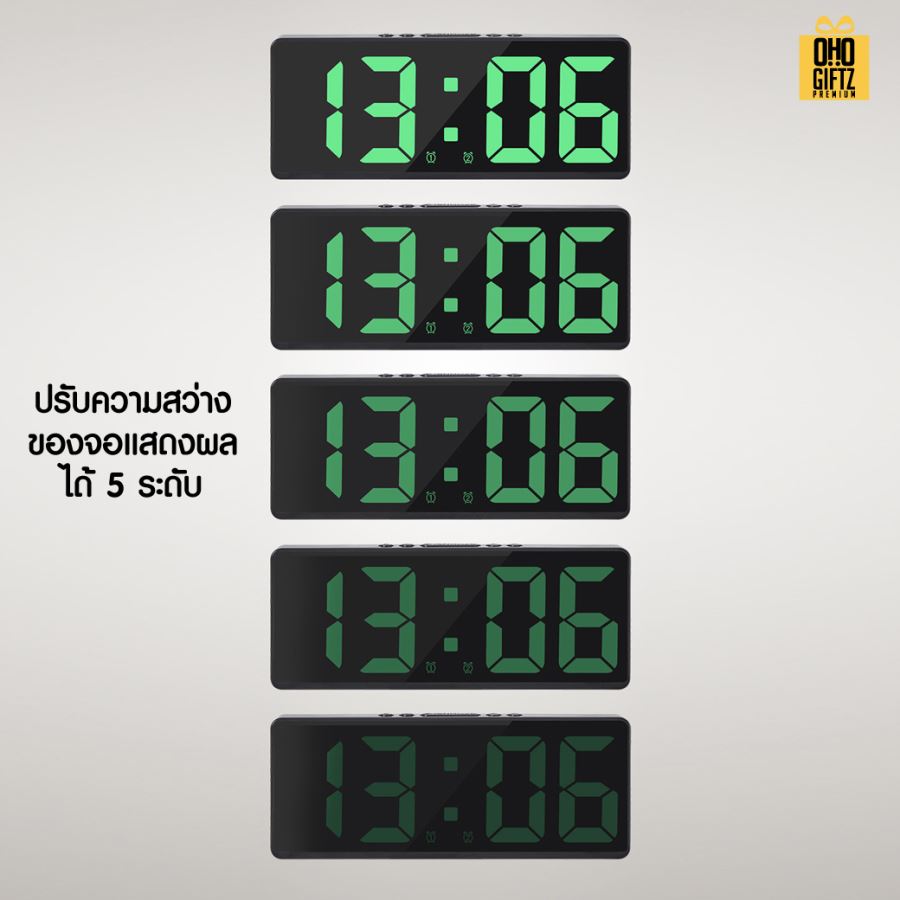 นาฬิกาปลุกตัวเลขขนาดใหญ่ LED สกรีนชื่อ สกรีนโลโก้ ทำเป็นของพรีเมี่ยมได้ 
