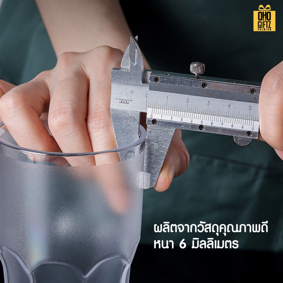 ถ้วยน้ำอะคริลิค สกรีนโลโก้  ทำเป็นของพรีเมี่ยมได้