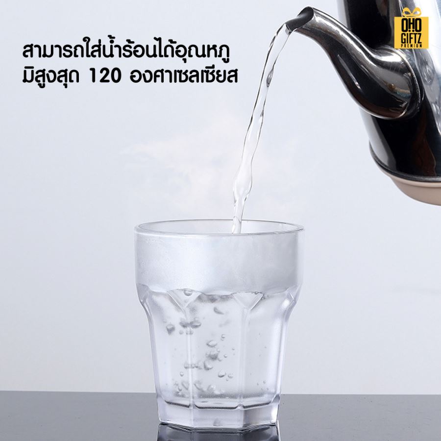 ถ้วยน้ำอะคริลิค สกรีนโลโก้  ทำเป็นของพรีเมี่ยมได้