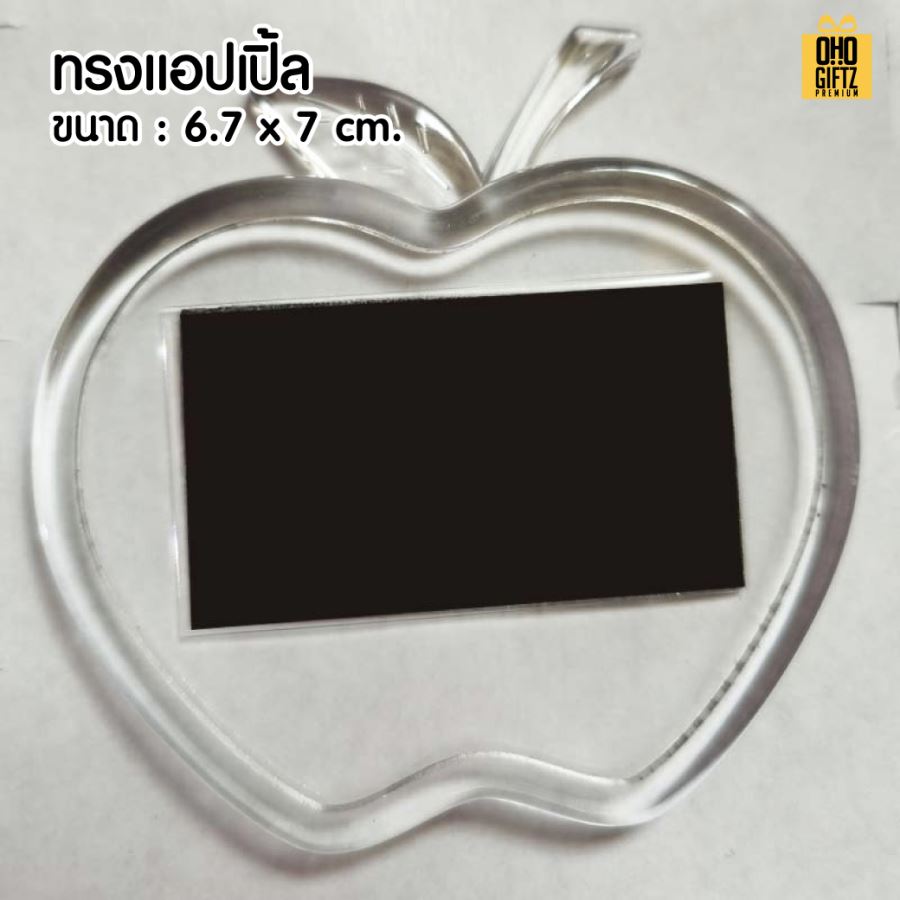 กรอบรูปแม่เหล็กติดตู้เย็น ใส่รูปได้ พิมพ์ไม่จำกัดสี สกรีนโลโก้ ทำเป็นของพรีเมี่ยม ของชำร่วยได้