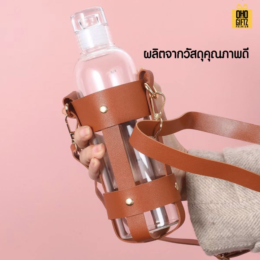 สายสะพายหิ้วขวดปลอกหนัง สกรีนโลโก้ ทำเป็นของพรีเมี่ยม ของชำร่วย ของที่ระลึก