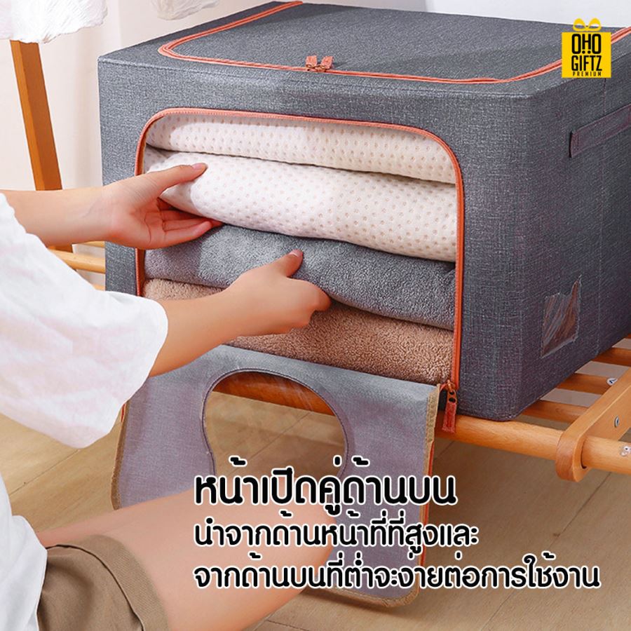 กล่องเก็บของขนาดใหญ่ สกรีนโลโก้  ทำเป็นของพรีเมี่ยมได้