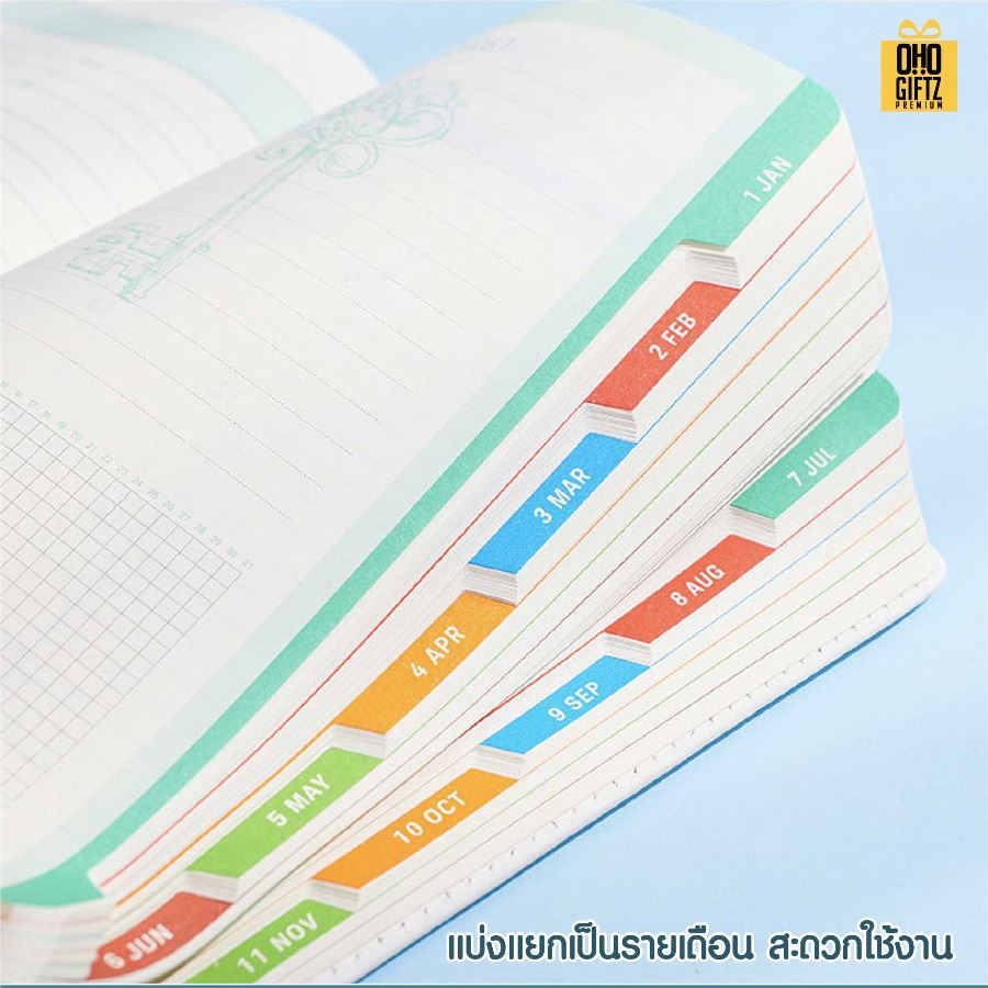 สมุดโน๊ตแพลนเนอร์ประจำปี 2026 สกรีนโลโก้ ทำเป็นของพรีเมี่ยม ของชำร่วย