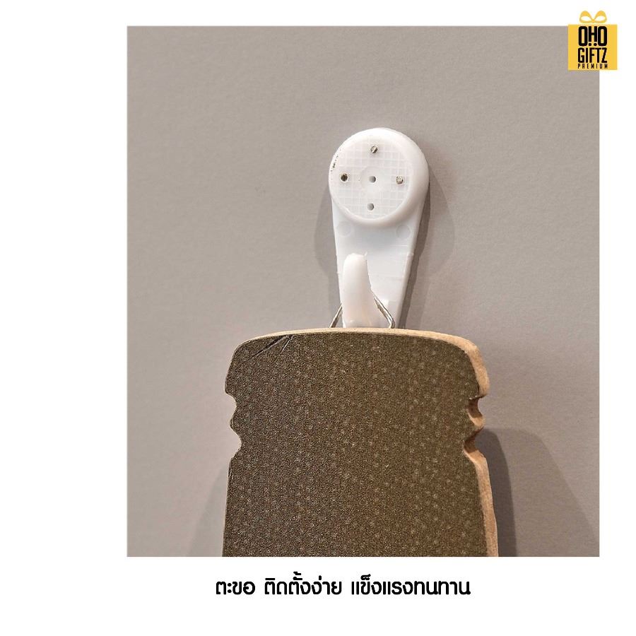 ที่เปิดขวดไม้ทรงขวด สกรีนไม่จำกัดสี สกรีนโลโก้ ทำเป็นของพรีเมี่ยมได้