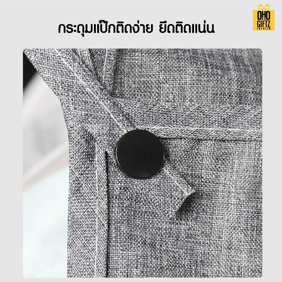 กระเป๋าแขวนรถเข็นเด็ก สกรีนชื่อ สกรีนโลโก้ทำเป็นของพรีเมี่ยมได้