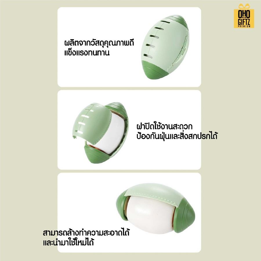 ลูกกลิ้งกำจัดขนสัตว์เลี้ยง สกรีนโลโก้ ทำเป็นของพรีเมี่ยม