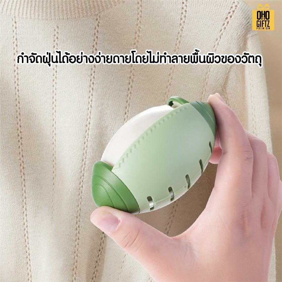 ลูกกลิ้งกำจัดขนสัตว์เลี้ยง สกรีนโลโก้ ทำเป็นของพรีเมี่ยม