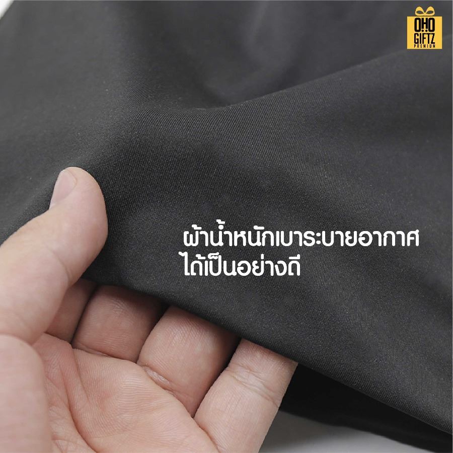 หมวกเจลประคบร้อน-เย็น เพื่อผ่อนคลาย สกรีนโลโก้ ทำเป็นของพรีเมี่ยม ของชำร่วยได้