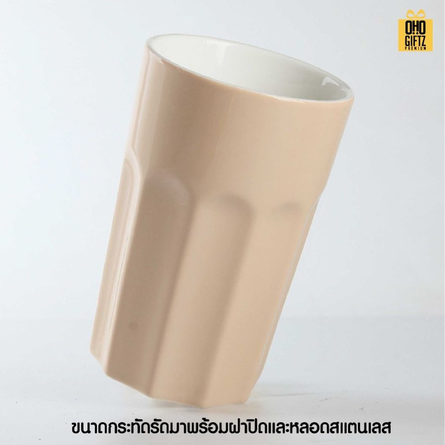 แก้วน้ำเซรามิก มีฝาปิด สกรีนชื่อ สกรีนโลโก้ ทำเป็นของพรีเมี่ยมได้