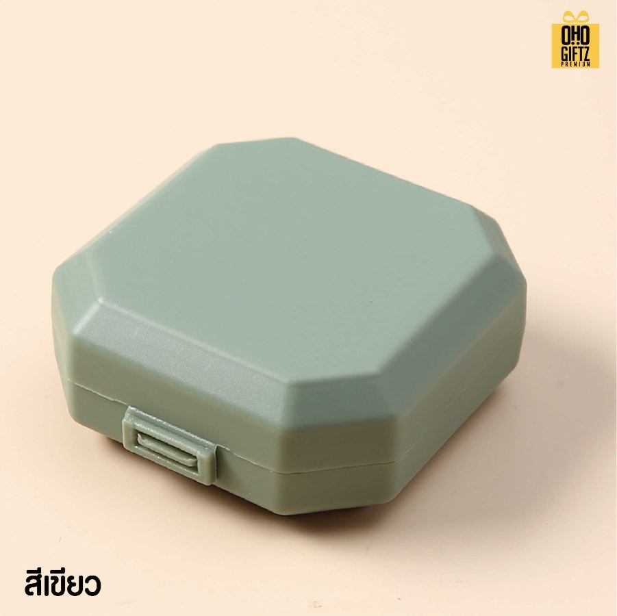 กล่องยาพกพา 6 ช่อง สกรีนชื่อ สกรีนโลโก้ ทำเป็นของพรีเมี่ยมได้ 