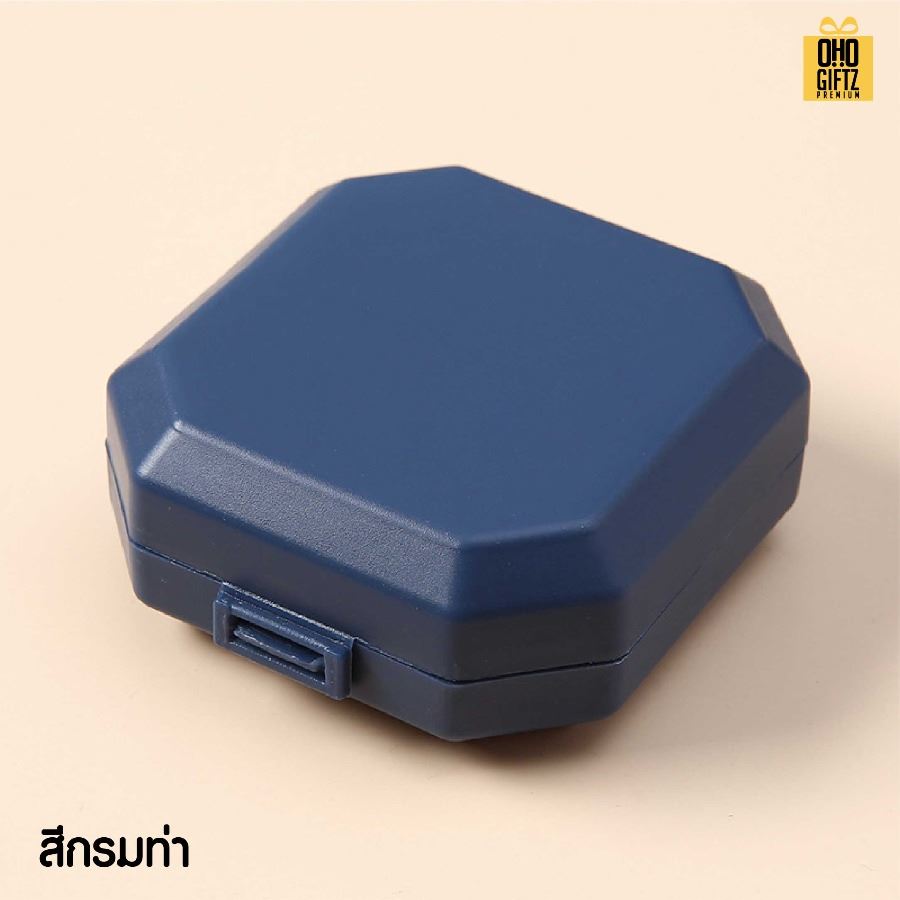 กล่องยาพกพา 6 ช่อง สกรีนชื่อ สกรีนโลโก้ ทำเป็นของพรีเมี่ยมได้ 