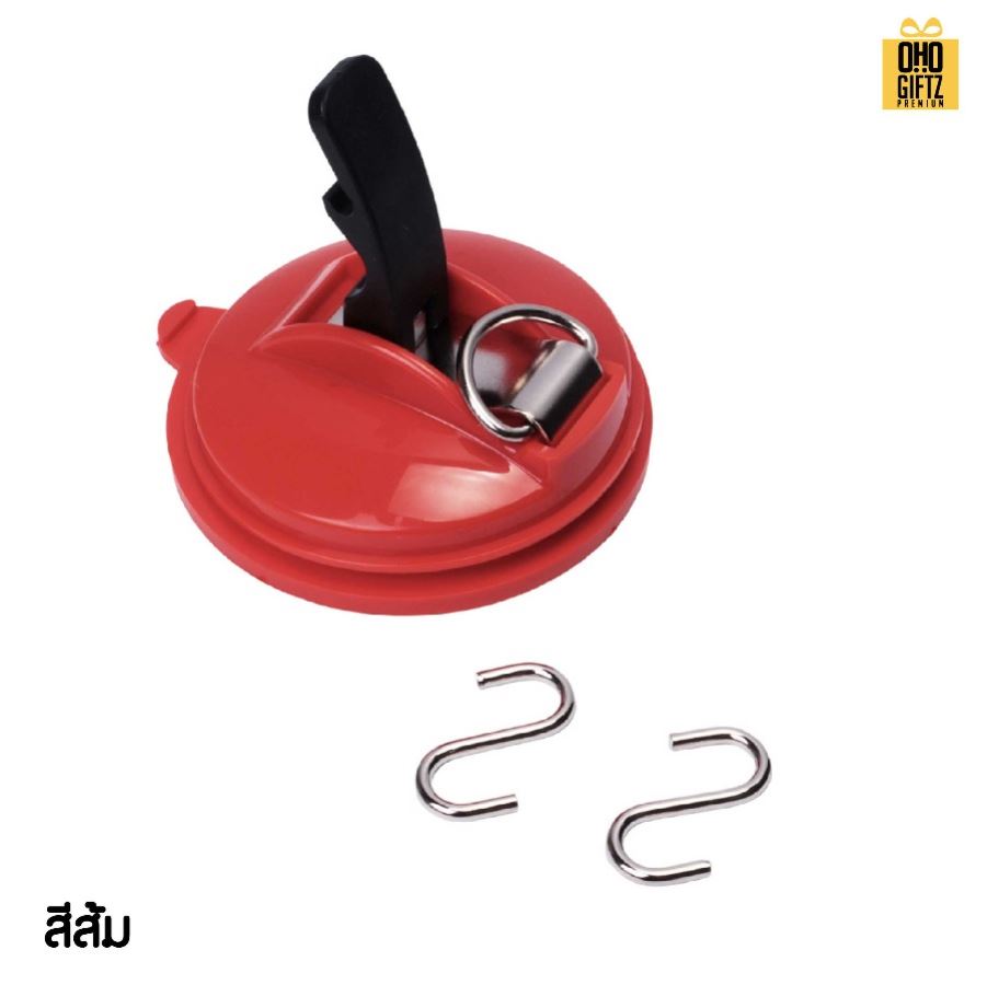 ตัวดูดสูญญากาศกระโปรงรถ สำหรับตั้งเต้นท์ สกรีนโลโก้ ทำของพรีเมี่ยมได้