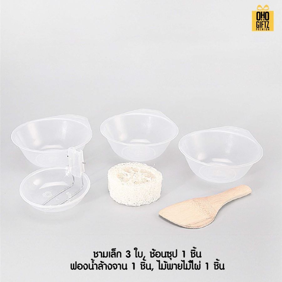 ชุดอุปกรณ์เครื่องครัวแคมป์ปิ้ง สกรีนโลโก้ ทำเป็นของพรีเมี่ยมได้