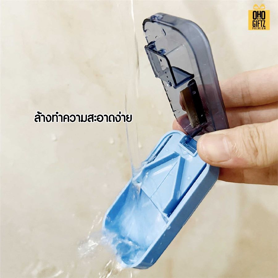 ที่ตัดเม็ดยา 3in1 สกรีนชื่อ สกรีนโลโก้ ทำเป็นของพรีเมี่ยมได้ 