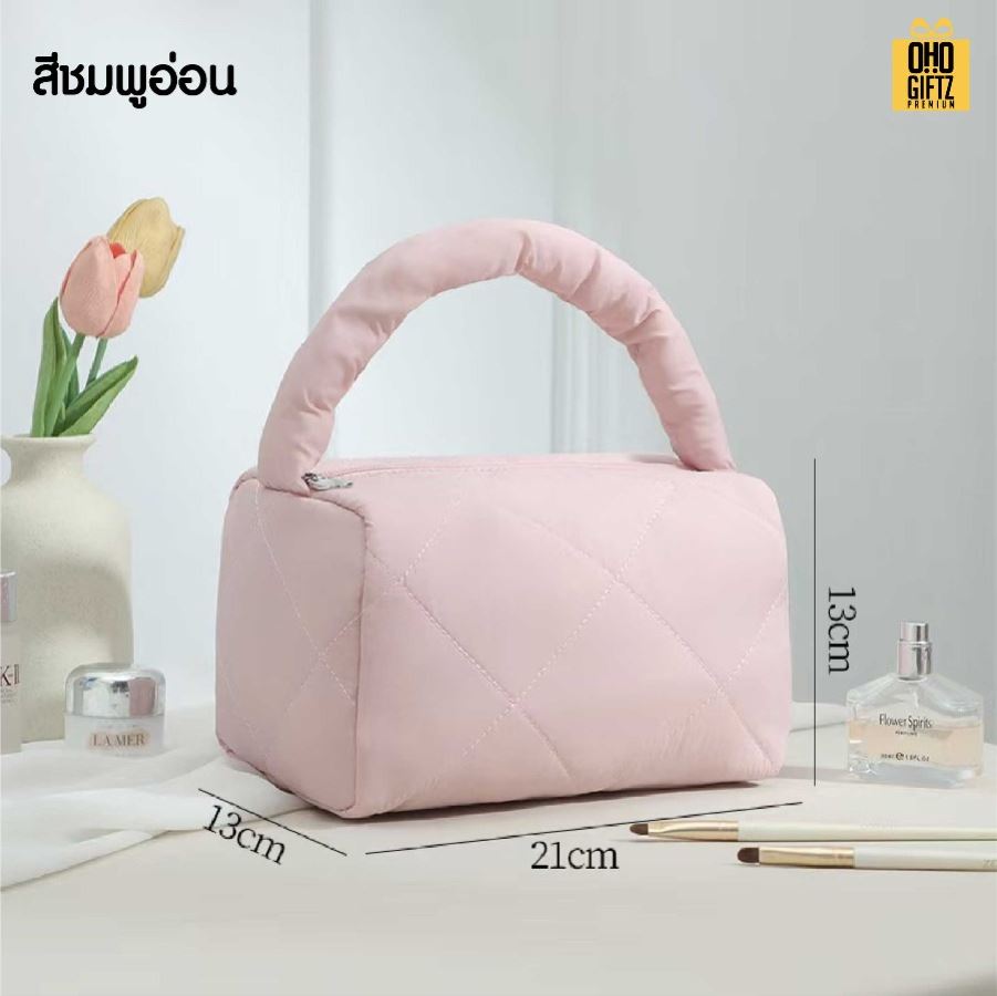 กระเป๋าเครื่องสำอาง Puffy สกรีนโลโก้ ทำเป็นของพรีเมี่ยมได้