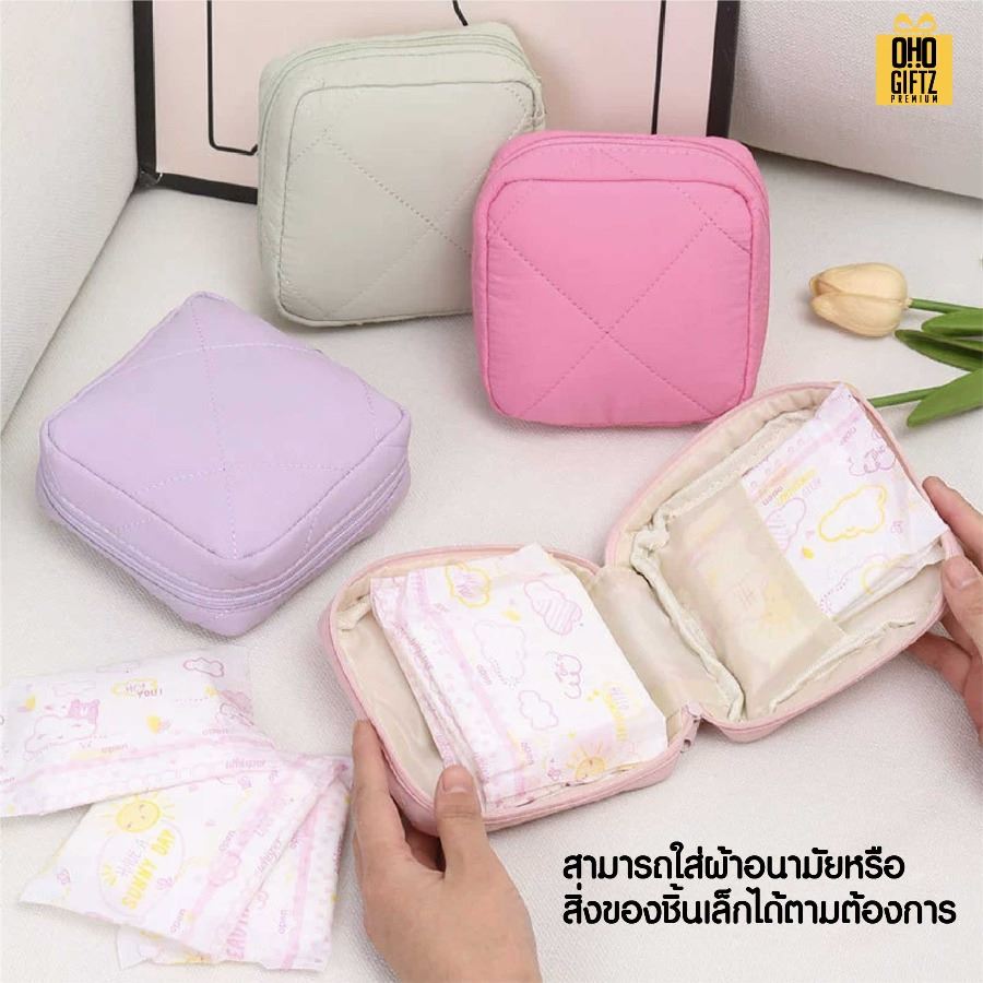 กระเป๋าเครื่องสำอาง Puffy สกรีนโลโก้ ทำเป็นของพรีเมี่ยมได้