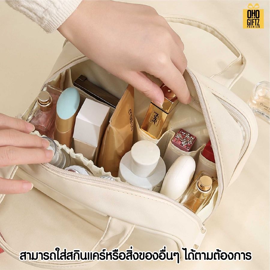 กระเป๋าเครื่องสำอาง PU ขนาดใหญ่ สกรีนโลโก้ ทำเป็นของพรีเมี่ยมได้