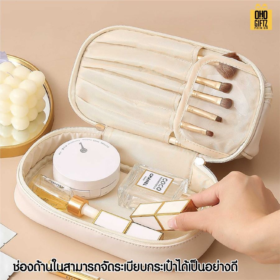 กระเป๋าเครื่องสำอาง 2 ชั้น มีหน้าต่างใส สกรีนโลโก้ ทำเป็นของพรีเมี่ยมได้