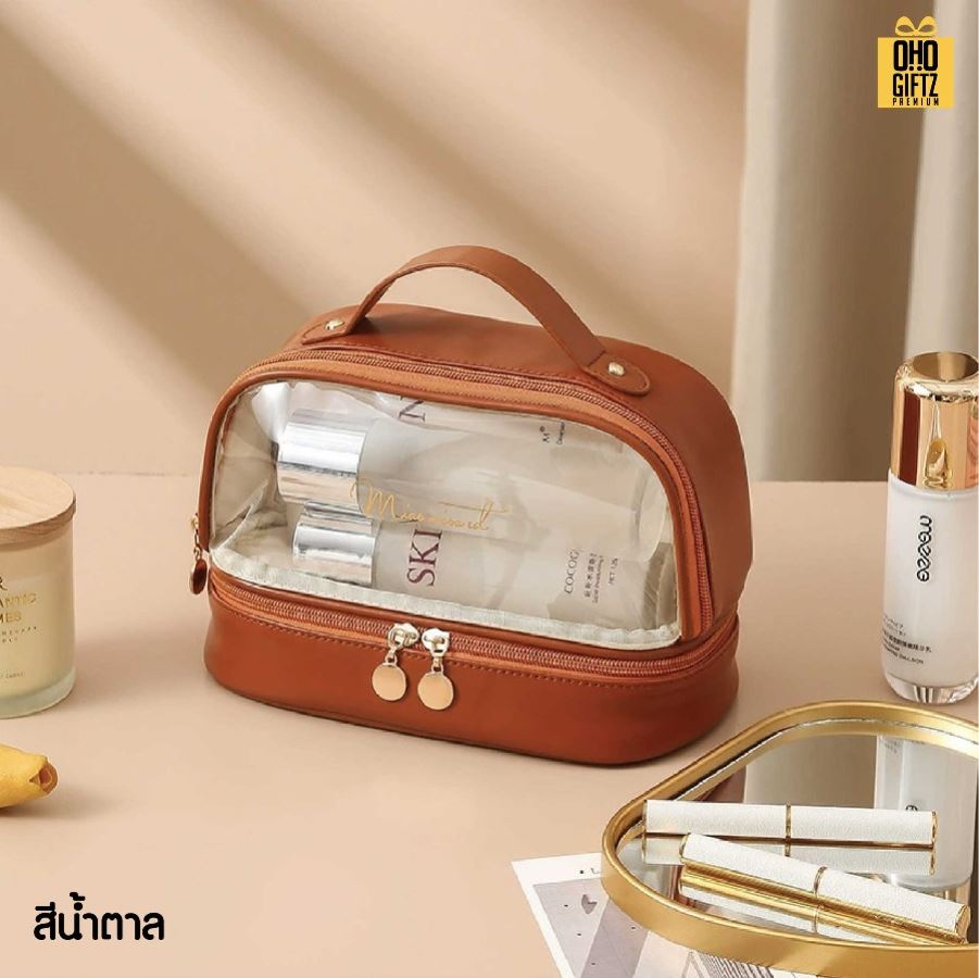 กระเป๋าเครื่องสำอาง 2 ชั้น มีหน้าต่างใส สกรีนโลโก้ ทำเป็นของพรีเมี่ยมได้