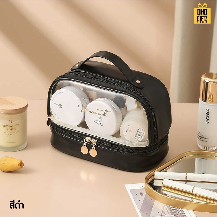 กระเป๋าเครื่องสำอาง 2 ชั้น มีหน้าต่างใส สกรีนโลโก้ ทำเป็นของพรีเมี่ยมได้